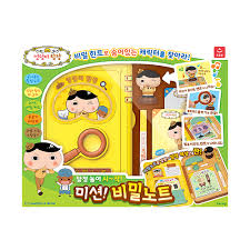 윤 전 총장은 글과 함께 자신의 반려견 토리와 함께 있는 사진, 집무실에서 노트북 작업을 하고 있는 사진 등을 올렸다. ì—‰ë©ì´íƒì • ë¯¸ì…˜ ë¹„ë°€ë…¸íŠ¸
