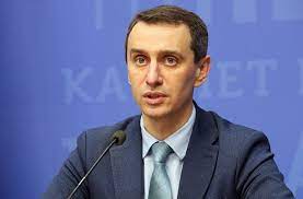 Welcome to the official account of the deputy minister of health of ukraine and the chief state sanitary doctor. Smsb2pj8cx5bkm