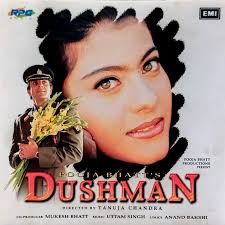 Uttam Singh, Anand Bakshi