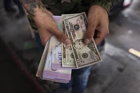 Dólar Oficial en Venezuela: Cotización y Variaciones al 11 de Septiembre