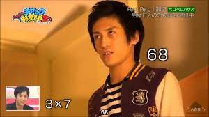 こみん on X: ペロペロハウスのあいつ 最近よく出るEXITの兼近なのつい最近知った t.coaV6lrSM7mJ  X