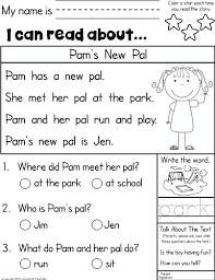 The sight words are on the last page. Kindergarten Reading Comprehension Homework