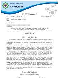 Surat permohonan hewan qurban 2019. Surat Permohonan Qurban