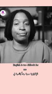 Ms Tiffany Embry Teacher