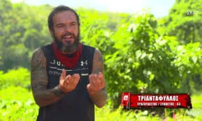 Beauty is the 32nd season of the american cbs competitive reality television series survivor. Survivor 7 6 O Triantafyllos Fwnaze Apo To Thlefwno Manoyla Moy Manoyla Moy Vid Sportime Gr