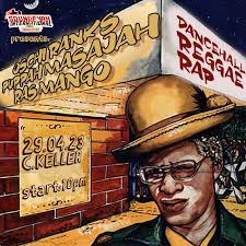 Soundfyah International