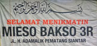 Dimana pun disetiap sudut kota pematangsiantar, mie sop atau miso ini bisa ditemukan. Mie Sop 3r Siantar Punya Silampung Culinary Steemit