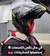 في حال نقص الكمامات art drawings simple creative art pictures