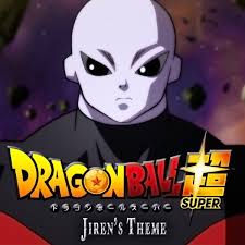 The burning battles,1 is the eleventh dragon ball film. Dragon Ball Super Jiren S Theme Nuke Audio