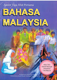 Buku teks digital tahun 1. åˆä¸­é©¬æ¥è¥¿äºšæ–‡ ä¸‰ä¸Š Buku Teks Bm Junior 3 Jilid 1