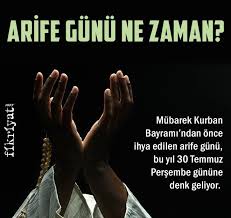 Ramazan bayramı duası ya ilahel alemin! Arife Gunu Okunacak Dualar Nelerdir Peygamberimizin Arife Gunu Duasi Galeri Fikriyat Gazetesi