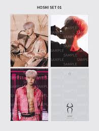 Spider is the seventeen member's first ever solo mixtape, and it's about falling for the deadly and inescapable. Fast Order Seventeen Hoshi Mixtape Spider Merch K Wave On Carousell