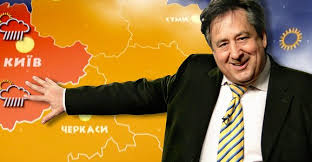 Чи можна відомій людині прожити на три тисячі гривень? Lyubimye Vedushie Prognoza Pogody Appetitnye Polushariya I Dekolte Do Pupka 24 Kanal