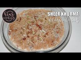 How To Make Sheer Khurma At Home In Eid Special Recipes Sheer Khurma Is The Essential Recipe If You Eid Food Indian Cooking Recipes Cooking Recipes In Hindi