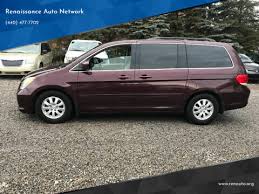 Image result for Dark Cherry 2008 Odyssey