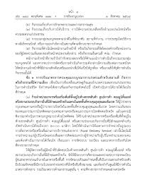 This is a list of identity document policies by country. Hqqqrygwcwz M