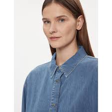 džínová košile JOOP!