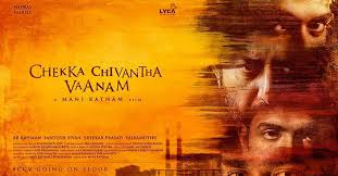 Director mani ratnam hit and flop all movies list with box office collection analysis. Chekka Chivantha Review Another Mega Narrative From Mani Ratnam Chekka Chivantha Vaanam Ccv Review Ccv Movie Mani Ratnam Movie Movie Review Chekka Chivantha Vaanam Release