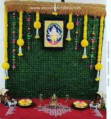 Pooja Decor In 2020 Housewarming Decorations Leaf Decor Wedding Backdrop Decorations