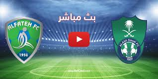 لم يحدد بعدبي ان سبورت 4دوري أبطال أفريقيا. Ø¨Ø« Ù…Ø¨Ø§Ø´Ø± Ù…Ø¨Ø§Ø±Ø§Ø© Ø§Ù„Ø§Ù‡Ù„ÙŠ ÙˆØ§Ù„ÙØªØ­ Ø§Ù„ÙŠÙˆÙ… ÙÙŠ Ø§Ù„Ø¯ÙˆØ±ÙŠ Ø§Ù„Ø³Ø¹ÙˆØ¯ÙŠ Ø¨Ø§Ù„Ø¬ÙˆÙ„