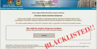 A majority would claim that they were caught totally unaware, some even at airports. Ptptn Blacklist Adalah Serangan Ke Atas Rakyat Gol B40 Dan M40 Buletin Ttkm