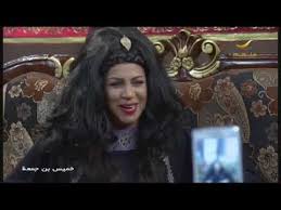 مسلسل خميس بن جمعة الحلقة 17 26 أغسطس Youtube
