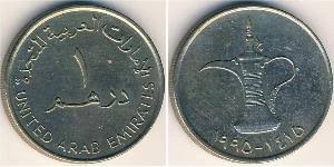 Conversii dirham din emiratele arabe unite → leu moldovenesc. 1 Dirham 1860 1963 1973 1979 1982 1984 1987 1989 1995 1998 2005 United Arab Emirates Copper Nickel Prices Values Km 6 1