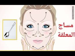مساج الملعقة للتخلص من تجاعيد الوجه Anti Ageing Skin Care Youtube Disney Princess Fictional Characters Character