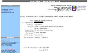 Surat Rasmi Rayuan Ke Ipta Rasmi F