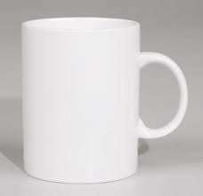 Purchase a wholesale coffee mug from zazzle! White Sublimation Blank Coffee Mug Size 11oz Rs 49 Piece Mudranshala Id 17361545462