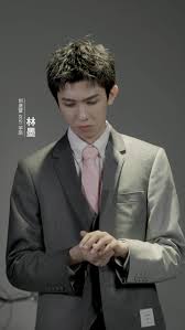 Chuàngzàoyíng 2021), or officially known as chuang 2021, is a chinese male group survival reality show premiered on tencent video on. åˆ›é€ è¥2021 åˆ©è·¯ä¿®çš„å¾®åš å¾®åš