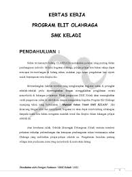 Kertas kerja pertandingan sukan permainan antara rumah sukan sekolah. Kertas Kerja Program Elit Olahraga