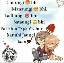 I've fallen in love many times… but always with you. Nhi Jaungi Ji Bt N Ap Kch Chije Nhi Bataoge To Puchungi V Nai Apko Kbi B Love Smile Quotes Sweet Love Quotes Love Picture Quotes