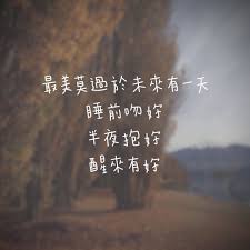 黑貓語錄在instagram 分享了1 張相片 撩妹日常 撩妹語錄 撩妹高手 撩 撩妹王 撩妹系列 撩妹 撩漢 撩漢語錄