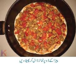 Chicken Tikka Pizza Recipe Without Oven Step By Step چکن تکہ پیزا Chicken Tikka Pizza Recipes Recipes