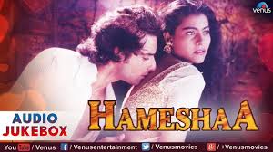 Hameshaa Full Songs Saif Ali Khan Kajol Audio Jukebox Youtube