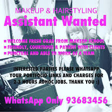 hair makeup artist istant wanted
