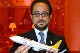 We did not find results for: Pegasus Sahibi Ali Sabanci Kimdir Pegasus Sahibi Ali Sabanci Kimdir Kimdir