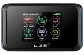 Selain menjadi modem wifi, ternyata huawei e5577 ini juga bisa jadi modem gsm 4g untuk komputer atau laptop. Compatibility Pocket Wifi And Sim Provider Econnect Japan