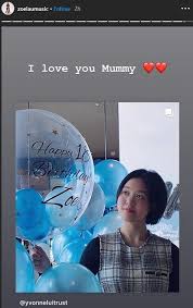呂麗君與女兒屬外向型，同時也是熱愛運動之人，兩母女不時一同行山跑步。 photo from ig@yvonneluitrust 最近呂麗君又分享多張瑜伽照，今次曬出自己同一名肌肉男的合照，二人在戶外的礁石上挑戰高難度瑜伽動作，相當厲害，而該名肌肉男是她的瑜伽教練。 åŠ‰é'¾é›„å¥³å…'ç§€ç›ˆæ²'æŒæœ‰ç‰©æ¥­ å'‚éº—å› è·Ÿè'—åª½é€™æ¢è·¯èµ°å¯èƒ½ç‰©è³ªæ­¸é›¶ æ¯æ—¥é ­æ¢