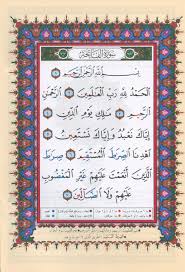 Oct 20, 2018 · bk3323f buku iqro cara cepat belajar membaca qur'an rasmul utsmani a5 jilid 6: Juz Amma Tajweed Usmani Script Arabic