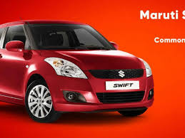 Contribute to apple/swift development by creating an account on github. 10 Most Common Problems Faced By Maruti Suzuki Swift Owners