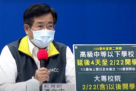 開學護眼大作戰！最狂活動開跑囉！ 學生族群、上班族、熟齡帥哥美女、各位長輩們，您們的心聲與需求～年青人眼鏡都知道！ 覺得藍光鏡片、變色鏡片價格太高嗎？ 即日起，推出限時特惠組合~~ 【鏡框+鏡片，整副配好只要880元！】 （濾藍光鏡片、變色鏡片、老花眼鏡片、超薄鏡片、塑 … é–‹å­¸æ—¥å»¶å¾Œå®¶é•·ç‚¸é‹æŒ‡è€ƒå»¶æœŸå­¸æ ¡å‚·è…¦ç­‹ å¡å„ªæ–°èžç¶²