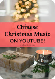 10 Chinese Christmas Youtube Videos Songs And Stories In Mandarin Chinese Christmas Christmas Music For Kids Music Lessons For Kids