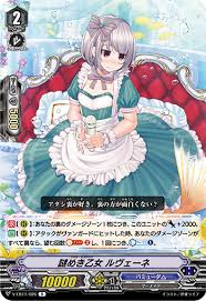 11 18 2019 Cotd V Eb11 Bermuda Triangle Cardfightvanguard