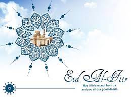 It comes towards the end of the heavenly month of ramadan and marks an end to fasting. Eid Al Fitr Whatsapp Fb Status And Happy Eid Profile Pics Happy Eid Eid Ul Fitr Images Eid Al Fitr