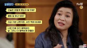 공주의 친아빠를 찾지 못하면 사망 플래그라는데, 후보가. ì˜¤ì€ì˜ ë°•ì‚¬ê°€ ë§í•œ ê°€ìŠ¤ë¼ì´íŒ… ì„œì˜ˆì§€ ê¹€ì •í˜„ì— ëŠìž„ì—†ì´ ë³´ê³  ëª…ë ¹ ì§€ì‹œ ì•„ì£¼ê²½ì œ