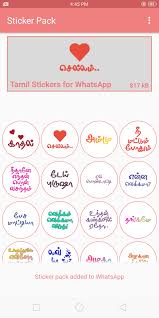 Tamil Sticker Packs Are Available Now To Add In Whatsapp With Tamil Language Text And Verbs Tamil Stickers Are Very Easy To Add In Stickers Stickers Packs App