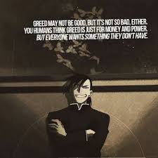 Homunculus Quotes Anime Amino Trepanation is the procedure of drilling a hole in the skull. homunculus quotes anime amino