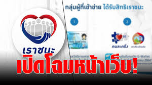 Business service · insurance company. Rwdg2 D8ui1rtm